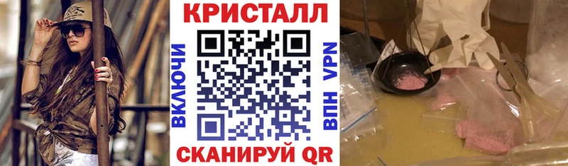 Amphetamine 98%  Рузаевка 