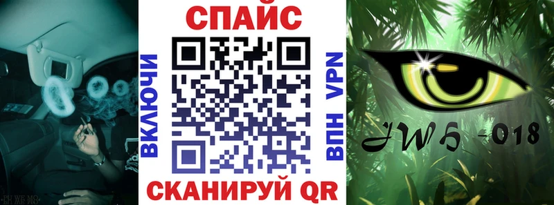 мориарти Telegram  Рузаевка  Бутират жидкий экстази  где найти наркотики 