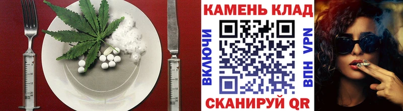 купить наркоту blacksprut зеркало Еда ТГК конопля Рузаевка