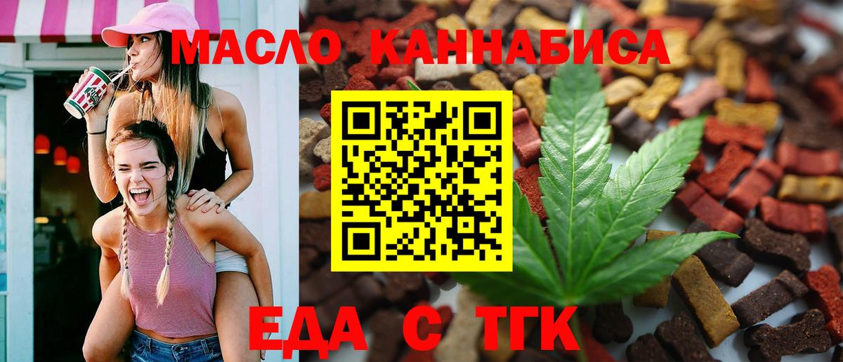 Кодеин  Рузаевка  COCAIN  Экстази  Меф   ГАШИШ  Конопля  ГАШ  Вход с VPN 