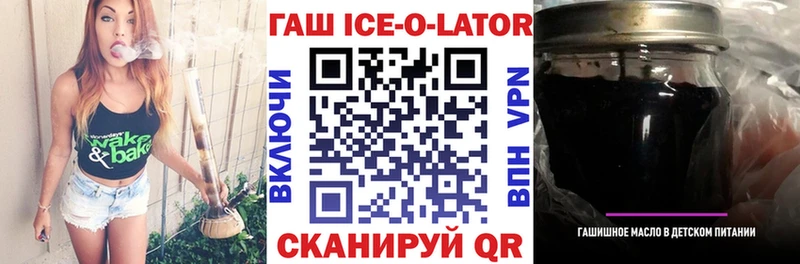 Гашиш индика сатива  продажа наркотиков  Рузаевка 