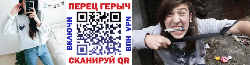 магазин продажи   Рузаевка  Героин Heroin 