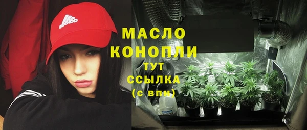 дмт Верхнеуральск