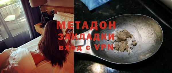 PSILOCYBIN Верхний Тагил