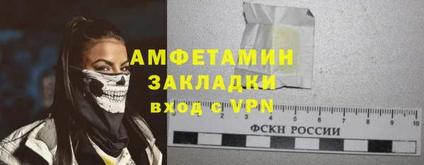 дмт Верхнеуральск