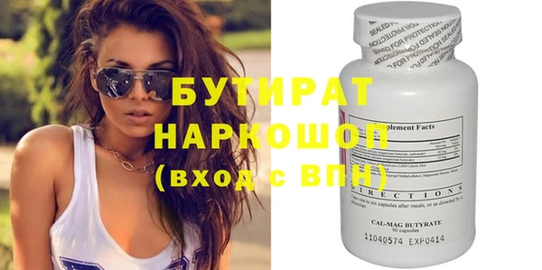 дмт Верхнеуральск