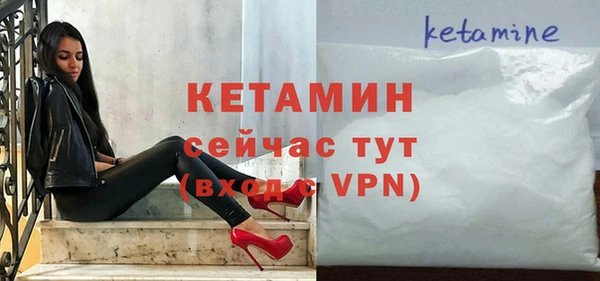 спиды Верея