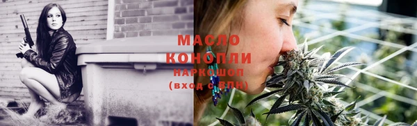 дмт Верхнеуральск