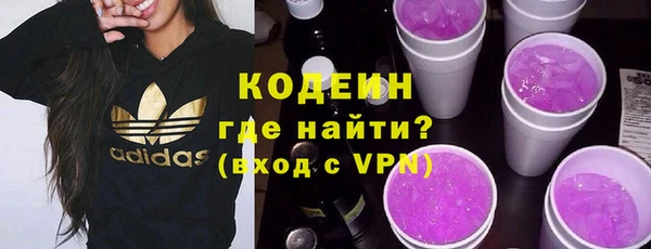 дмт Верхнеуральск