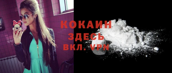 дмт Верхнеуральск