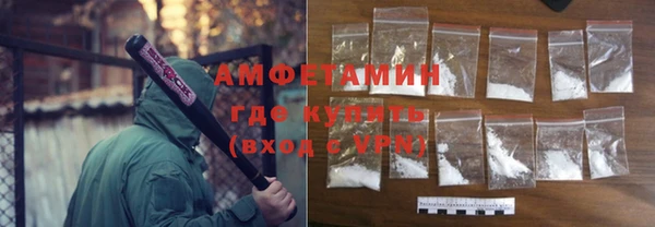 PSILOCYBIN Верхний Тагил