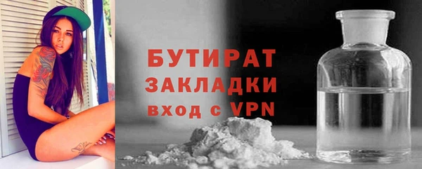 дмт Верхнеуральск
