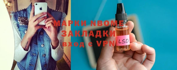 дмт Верхнеуральск