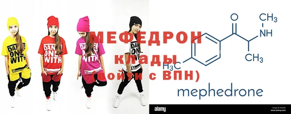 спиды Верея