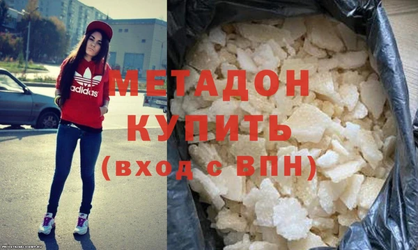 PSILOCYBIN Верхний Тагил