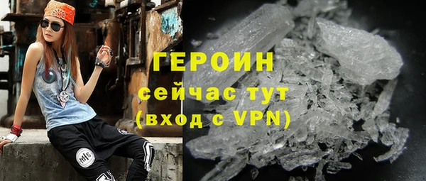 PSILOCYBIN Верхний Тагил