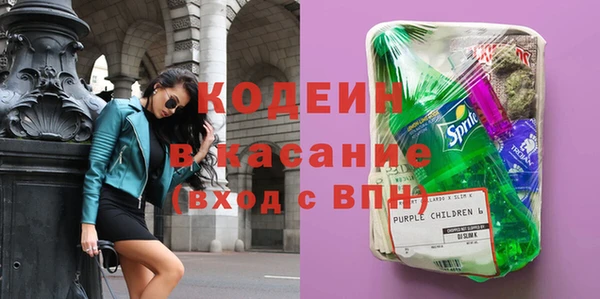 apvp Бугульма