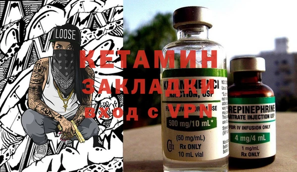 спиды Верея