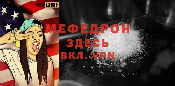 дмт Верхнеуральск