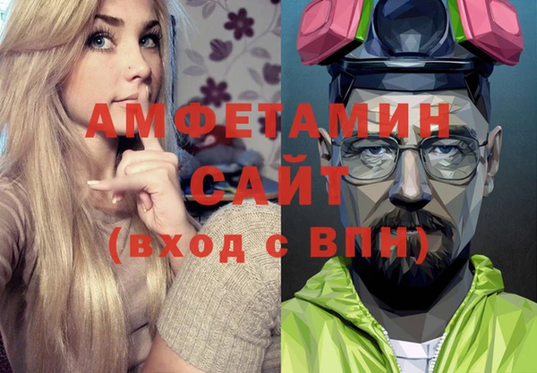 PSILOCYBIN Верхний Тагил