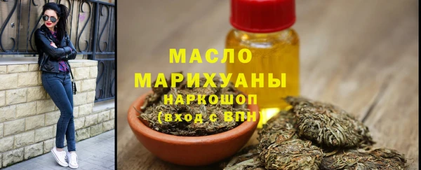 спиды Верея