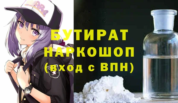 дмт Верхнеуральск