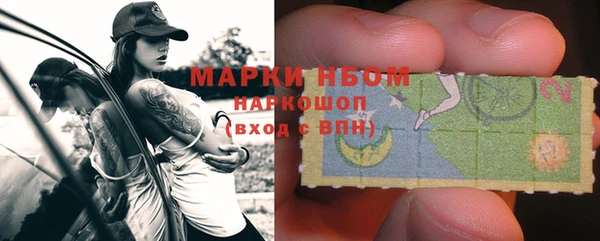 спиды Верея
