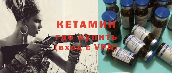 дмт Верхнеуральск