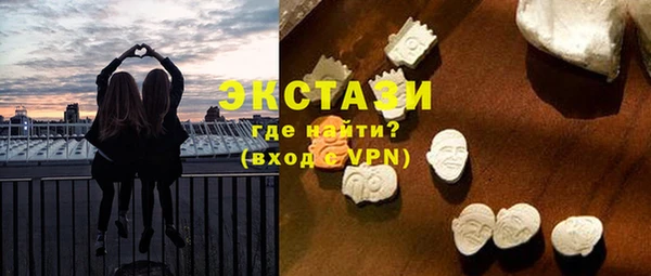 дмт Верхнеуральск