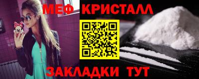 кокаин VHQ Рузаевка