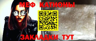 дурь Свободный