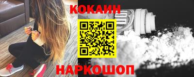ПСИЛОЦИБИНОВЫЕ ГРИБЫ Рязань