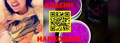 кокаин VHQ Рузаевка