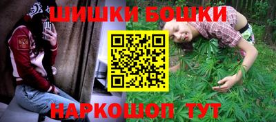 MESCALINE Северобайкальск