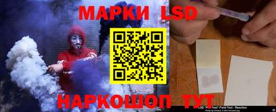 каннабис Рыбинск