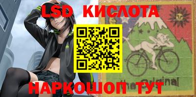 ПСИЛОЦИБИНОВЫЕ ГРИБЫ Рязань