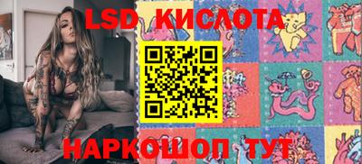 кокаин VHQ Рузаевка