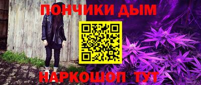 ПСИЛОЦИБИНОВЫЕ ГРИБЫ Рязань
