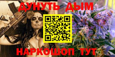 кокаин VHQ Рузаевка