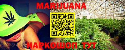 кокаин VHQ Рузаевка