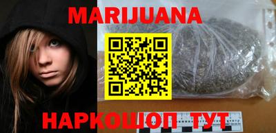 ПСИЛОЦИБИНОВЫЕ ГРИБЫ Рязань