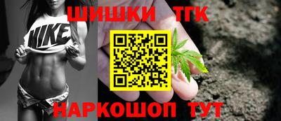ПСИЛОЦИБИНОВЫЕ ГРИБЫ Рязань