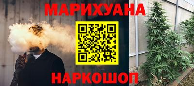 дурь Свободный