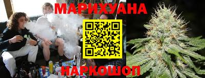ПСИЛОЦИБИНОВЫЕ ГРИБЫ Рязань