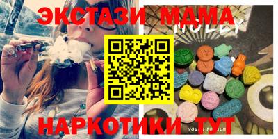 каннабис Рыбинск