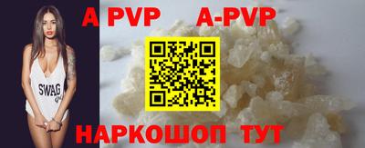 ПСИЛОЦИБИНОВЫЕ ГРИБЫ Рязань