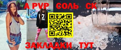 ПСИЛОЦИБИНОВЫЕ ГРИБЫ Рязань