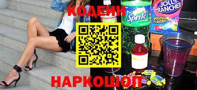 каннабис Рыбинск