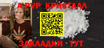 ПСИЛОЦИБИНОВЫЕ ГРИБЫ Рязань