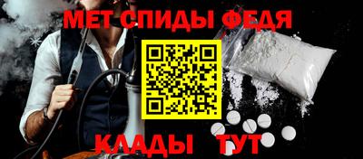 кокаин VHQ Рузаевка
